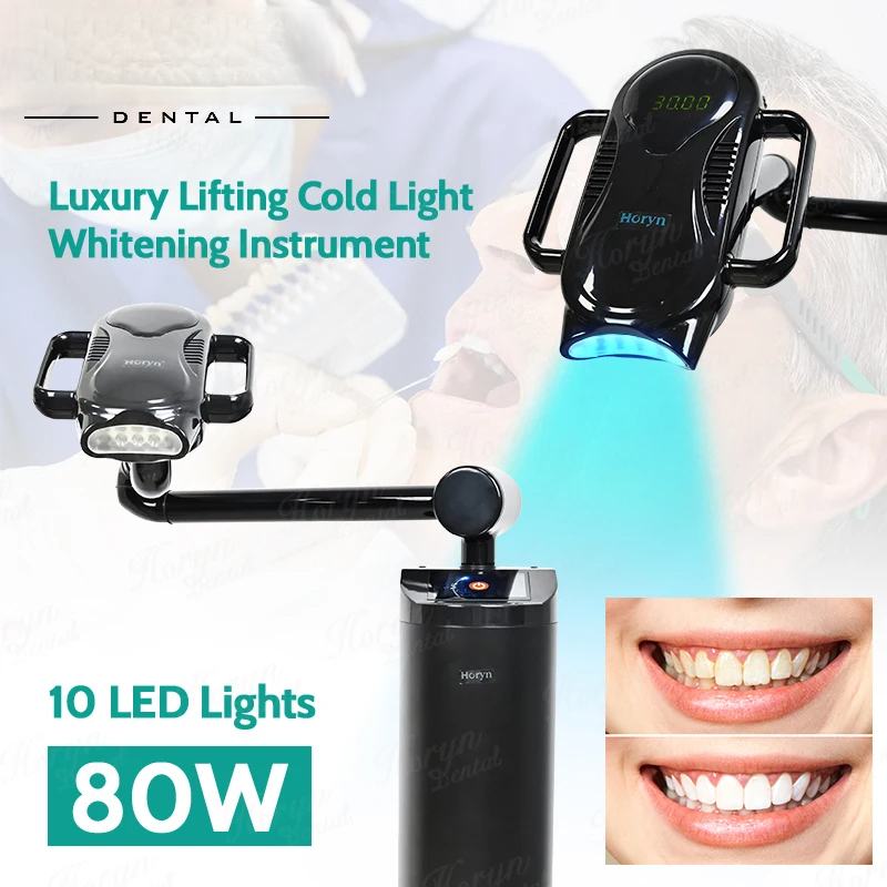80W Lift Type Dental Cold Ligh - Teeth Whitening That Works recension och pris