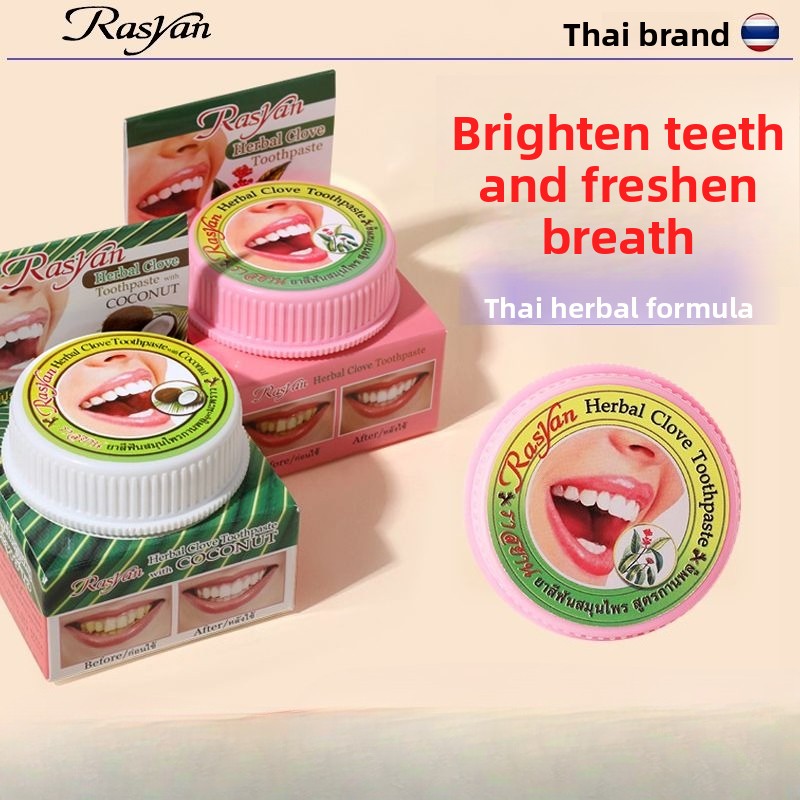 25g Rasyan Thai Clove Coconut  - Teeth Whitening Co recension och pris