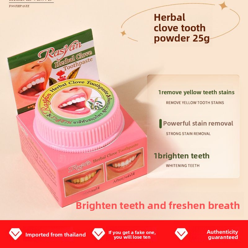 25g Rasyan Thai Clove Coconut  - Teeth Whitening Co recension och pris